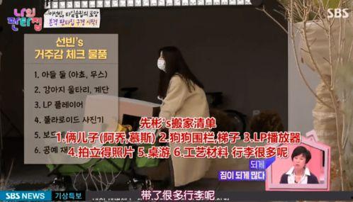 小邹现状爆料视频在线观看,独家爆料视频带你一窥究竟  第1张