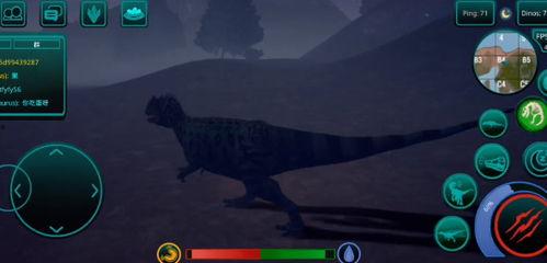 诅咒之岛最新版本爆料鸭子,神秘鸭子揭开新版本神秘面纱  第2张